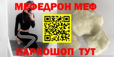 jwh Ливны