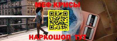 стаф Лесосибирск
