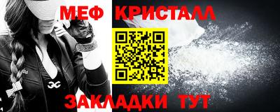 jwh Ливны