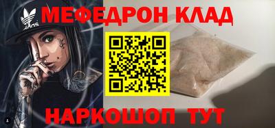 jwh Ливны