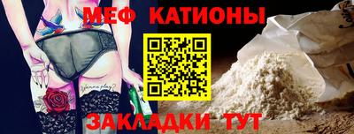 стаф Лесосибирск