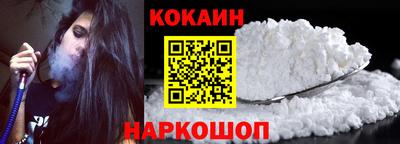 jwh Ливны