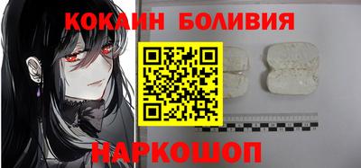 jwh Ливны