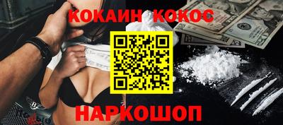 стаф Лесосибирск
