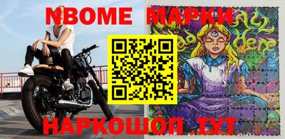 стаф Лесосибирск