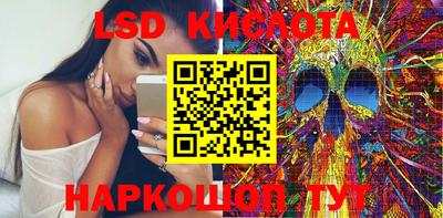 jwh Ливны