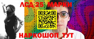 jwh Ливны