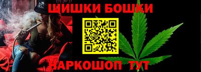 jwh Ливны