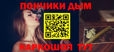стаф Лесосибирск