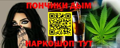 стаф Лесосибирск