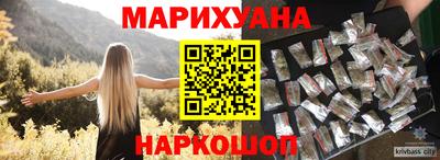 ALPHA-PVP Ликино-Дулёво