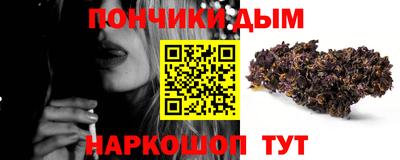 jwh Ливны