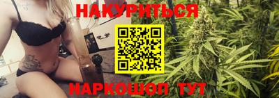 ALPHA-PVP Ликино-Дулёво