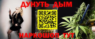 jwh Ливны