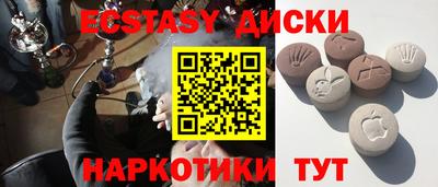 jwh Ливны