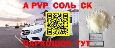 jwh Ливны