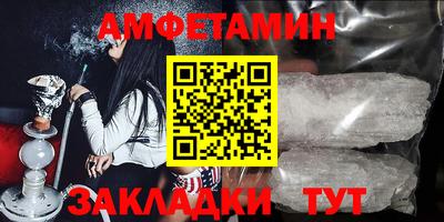 jwh Ливны