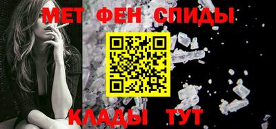 стаф Лесосибирск