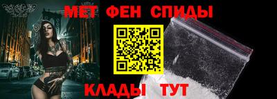 стаф Лесосибирск