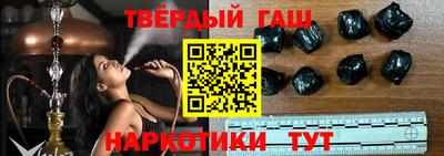 jwh Ливны