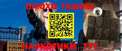 jwh Ливны