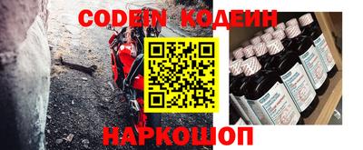стаф Лесосибирск