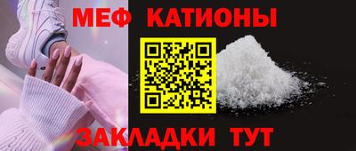 jwh Ливны