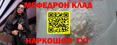 jwh Ливны
