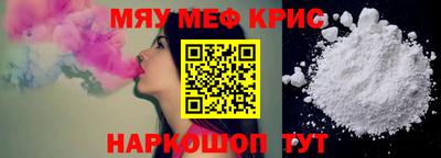 jwh Ливны
